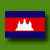 Kampuchea